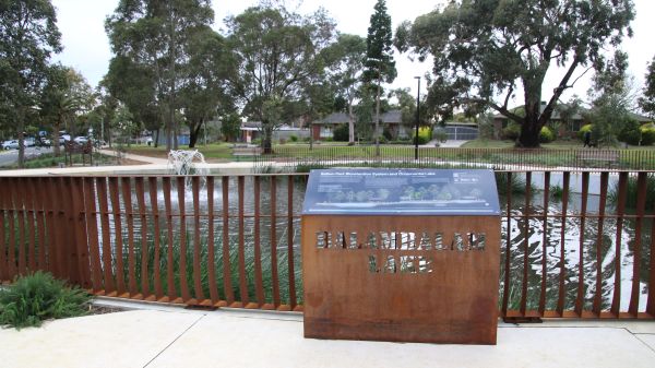 ballam ballam lake6.JPG