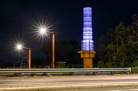 Beacon-sculpture.jpg